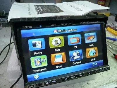 SONY Dvx-7800 DVD Магнитола Размера 2DIN — Купить В Красноярске.