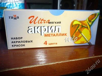 Лот: 317327. Фото: 1. акрил металлик по супер цене!. Другое (ручная работа)