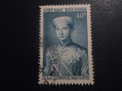 Лот: 19523985. Фото: 1. Марка для Вашей коллекции - торги... Марки