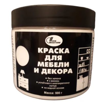 Лот: 21246858. Фото: 1. Краска Новбытхим для мебели и... Краски, лаки, растворитель