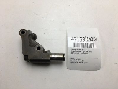 Лот: 20390447. Фото: 1. Натяжитель цепи ГРМ Nissan Sunny... Двигатель и элементы двигателя