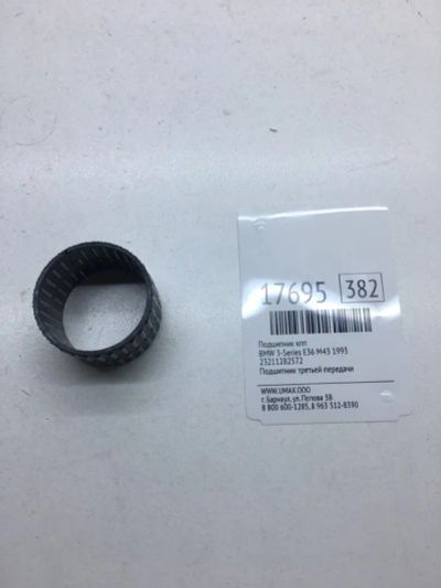 Лот: 20379947. Фото: 1. Подшипник КПП Bmw 3-Series 1993... Другое (автозапчасти)