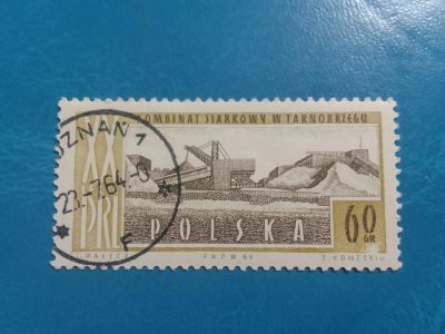 Лот: 20508372. Фото: 1. - Марки для Вашей коллекции. -... Марки