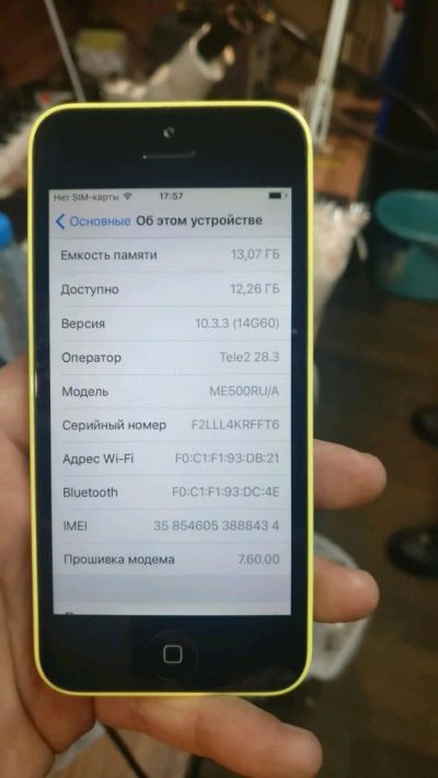 Лот: 12748512. Фото: 1. Apple iPhone 5c желтый. Смартфоны