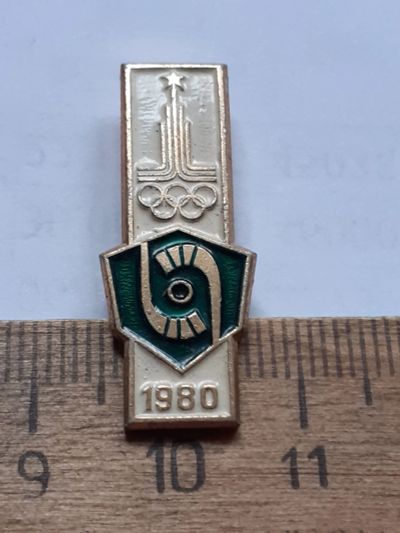 Лот: 25397613. Фото: 1. (№18231) значки спорт, Москва... Памятные медали