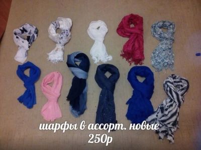 Лот: 6560805. Фото: 1. продам женские вещи новые. Другое (женская одежда)