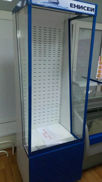 Лот: 4981159. Фото: 1. Открытый Холодильник. Холодильное