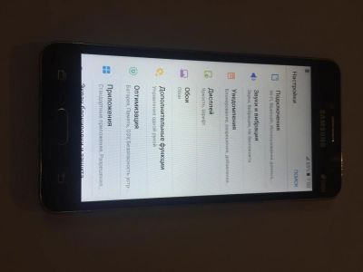 Лот: 11193329. Фото: 1. Samsung G532F черный. Смартфоны
