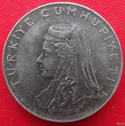 Лот: 1589552. Фото: 1. (№812-2/LF) 50 курушей 1971 (Турция... Ближний восток