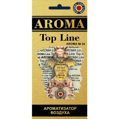 Лот: 16182286. Фото: 1. Ароматизатор воздуха SHAIK №33... Ароматизаторы