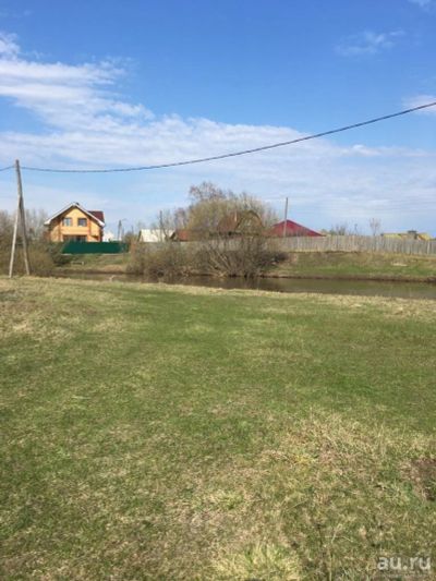 Лот: 13485677. Фото: 1. Участок на реке. Земельные участки
