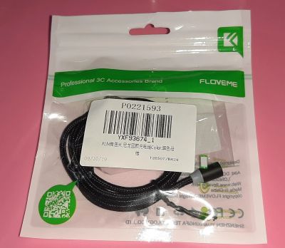 Лот: 15666380. Фото: 1. Магнитный USB кабель Floveme Type... Дата-кабели, переходники