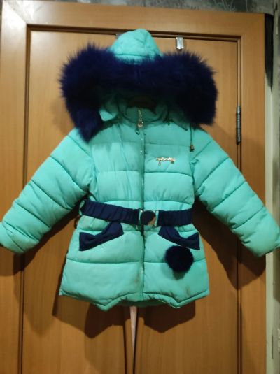 Лот: 19575075. Фото: 1. Зимняя детская куртка. Верхняя одежда