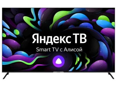 Лот: 21363285. Фото: 1. LED телевизор 4K Ultra HD Hyundai... Телевизоры