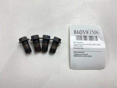 Лот: 22634792. Фото: 1. Болт маховика Toyota Vista Ardeo... Двигатель и элементы двигателя
