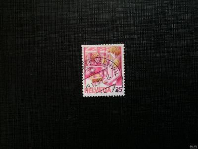 Лот: 14533959. Фото: 1. марка бк 95. Марки