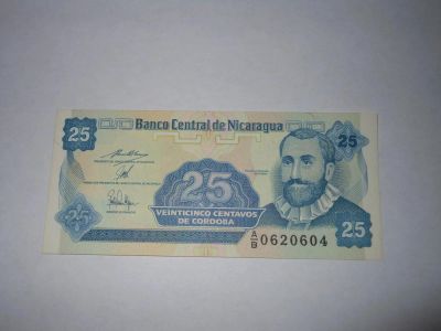Лот: 5310080. Фото: 1. Никарагуа 25 центаво идеал. Америка