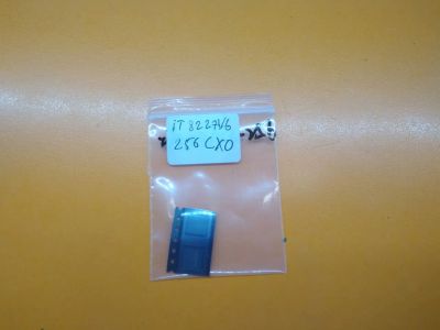 Лот: 24420494. Фото: 1. Мультиконтроллер ITE IT8227VG-256... Микроконтроллеры