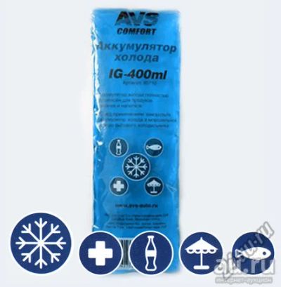 Лот: 9058229. Фото: 1. Аккумулятор холода AVS IG-400ml... Другое (авто, мото, водный транспорт)