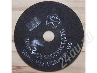 Лот: 234877. Фото: 1. круг отрезной 200*3*32 -9штук. Расходные материалы, сменные насадки