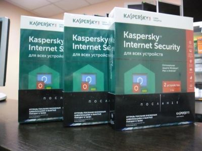 Лот: 9895372. Фото: 1. Антивирус Касперского/Kaspersky... Системные