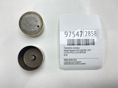 Лот: 24773375. Фото: 1. Толкатель клапана Nissan Murano... Двигатель и элементы двигателя