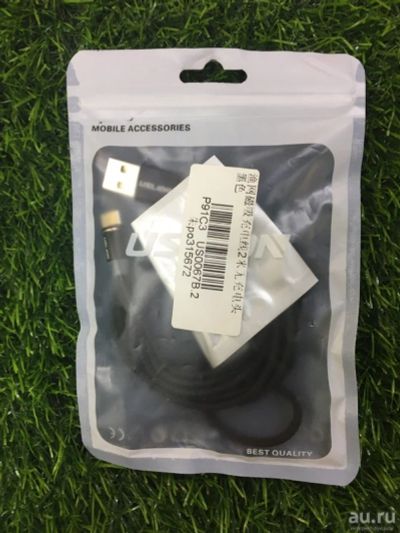 Лот: 15035728. Фото: 1. Магнитный Дата кабель Провод для... Дата-кабели, переходники