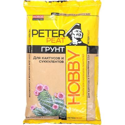 Лот: 24212519. Фото: 1. Грунт Hobby, для кактусов и суккулентов... Грунты, удобрения