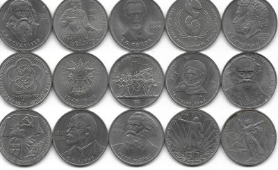 Лот: 25242313. Фото: 1. монеты 1 рубль ссср. Россия и СССР 1917-1991 года