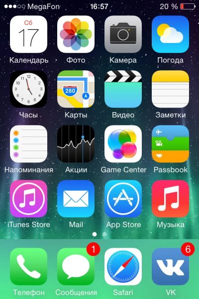Лот: 4972552. Фото: 1. iPhone 4. Смартфоны