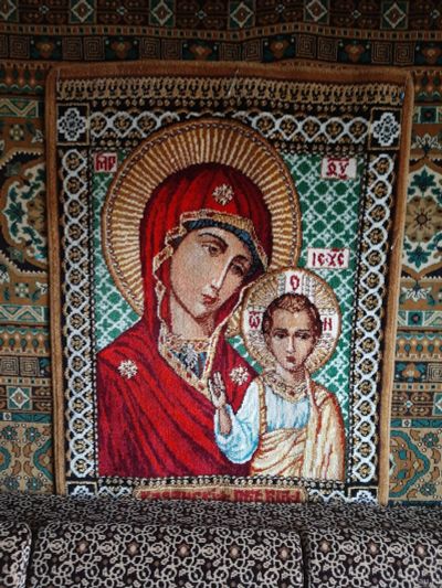 Лот: 18241885. Фото: 1. Коврик. Ковры
