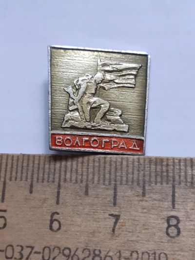 Лот: 23598112. Фото: 1. ( №17396) значки Советская армия... Памятные медали