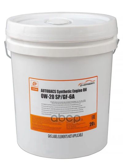 Лот: 24861741. Фото: 1. AUTOBACS Autobacs Engine Oil Synthetic... Масла, жидкости