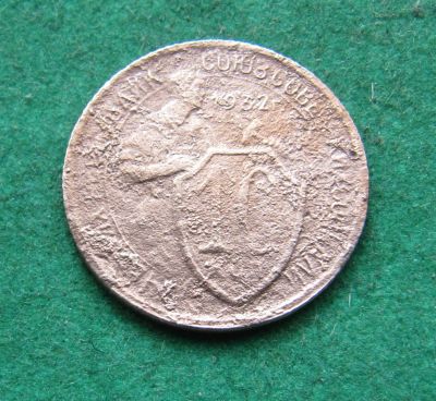 Лот: 20361885. Фото: 1. Ранние советы 10 копеек 1932 г... Россия и СССР 1917-1991 года