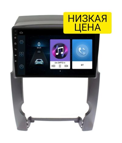 Лот: 16658831. Фото: 1. Штатная магнитола Kia Sorento... Автомагнитолы