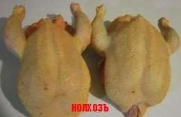 Лот: 9862005. Фото: 1. Мясо домашней курицы(бройлера). Мясо, птица, яйцо