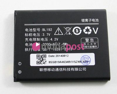 Лот: 17495237. Фото: 1. Аккумулятор Lenovo A328 BL192. Аккумуляторы