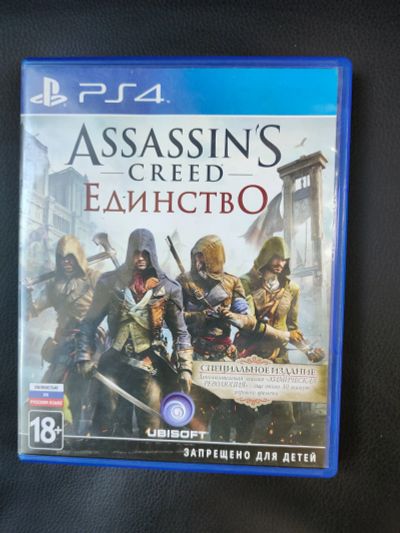 Лот: 19618928. Фото: 1. Assasins creed Единство ps4. Игры для консолей