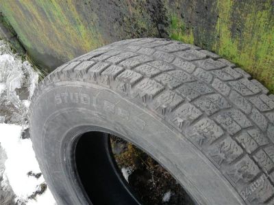 Лот: 2183725. Фото: 1. Bridgestone Blizzak MZ-03 - 4... Шины