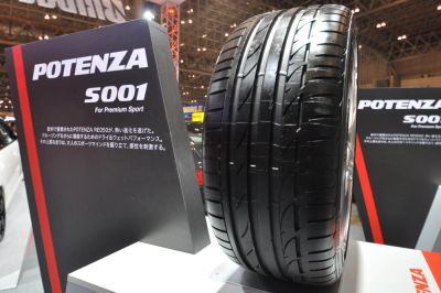 Лот: 4657535. Фото: 1. Bridgestone 235/45 R17 S001 XL... Шины