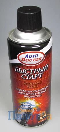 Лот: 7704196. Фото: 1. Быстрый старт AD-2216 400мл AutodokTOR... Другое (автохимия, масла, тюнинг)