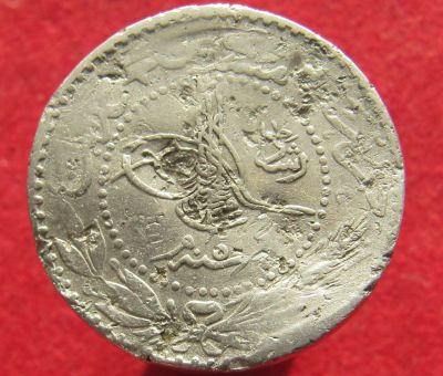 Лот: 15483716. Фото: 1. Османская империя 20 пара, 1909г... Остальные страны
