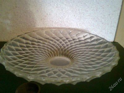 Лот: 2814083. Фото: 1. Старая ваза советских времён 31... Другое (посуда, кухонная утварь)