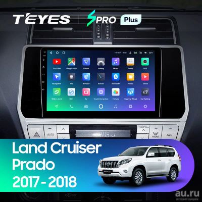 Лот: 18544911. Фото: 1. Магнитола Android TEYES SPRO PLUS... Автомагнитолы