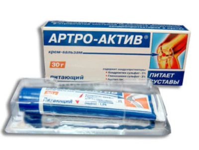 Лот: 23716699. Фото: 1. Артро-Актив питающий крем-бальзам... Лекарства
