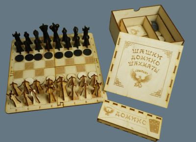 Лот: 25783335. Фото: 1. Шахматы шашки домино 3 в 1 в красивой... Шахматы, шашки, нарды