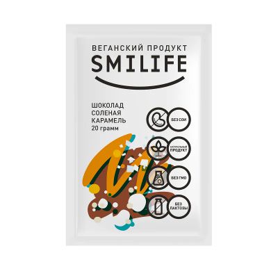 Лот: 23722029. Фото: 1. Smilife Шоколад соленая карамель... Лекарства