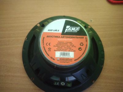Лот: 18438507. Фото: 1. Динамик автомобильный amp lb6... Акустика автомобильная
