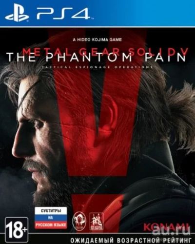 Лот: 13634060. Фото: 1. Metal Gear Solid V: The Phantom... Игры для консолей