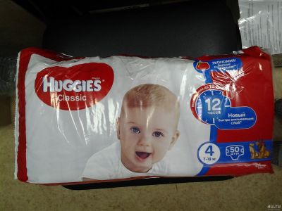 Лот: 14363288. Фото: 1. Huggies Classic 4(50шт)7-18кг... Детская гигиена